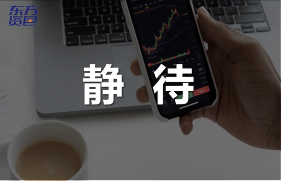 长胜配资 私募基金经理孙加滢：看好中国股市，长期不亏，静待牛市