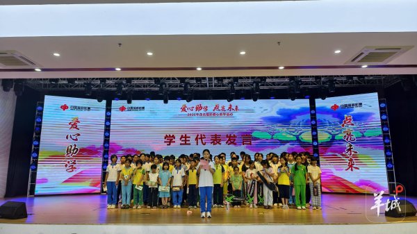 忆速配 百名寒门学子获助！茂名民政局中秋前夕送礼包添温情