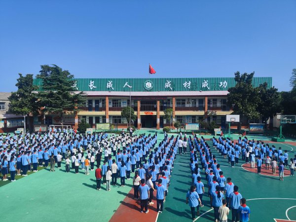 牛点策略 济源：济水东街学校举行2025年秋季开学典礼