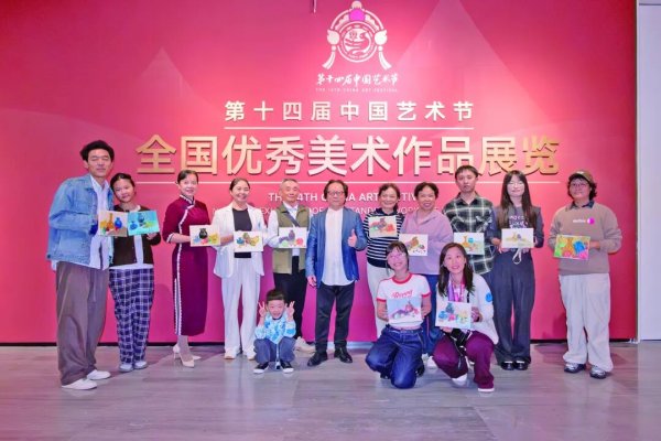 智慧财讯 艺术如何与人民、与时代对话？